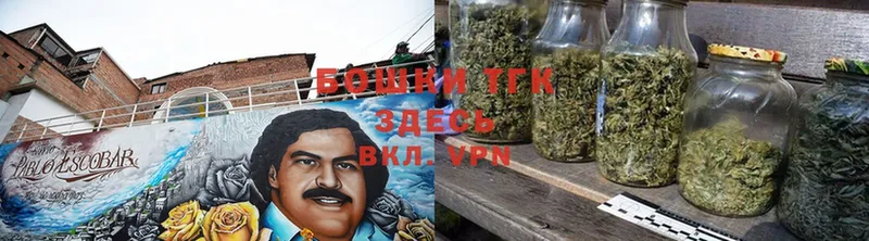 Шишки марихуана OG Kush  hydra маркетплейс  Правдинск 